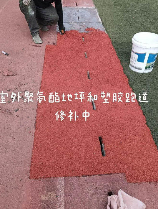 成都球场翻新・地坪维修・球场改造 全套方案